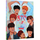 BTS і Я. Твій неофіційний фанбук