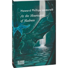 At the Mountains of Madness