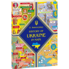 History of Ukraine in maps