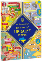 History of Ukraine in maps