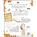 Girls’ Book. Ідеї, які варто втілити в життя!
