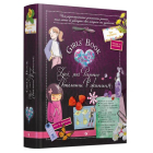 Girls’ Book. Ідеї, які варто втілити в життя!