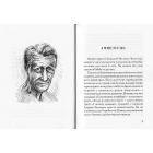 Документи тожсамости