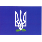 Комплект листівок "Voice of Peace"