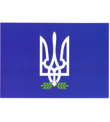 Комплект листівок "Voice of Peace"