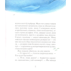 Казки