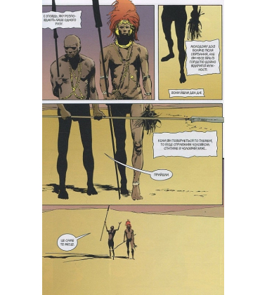 The Sandman. Пісочний чоловік. Том 2. Ляльковий дім