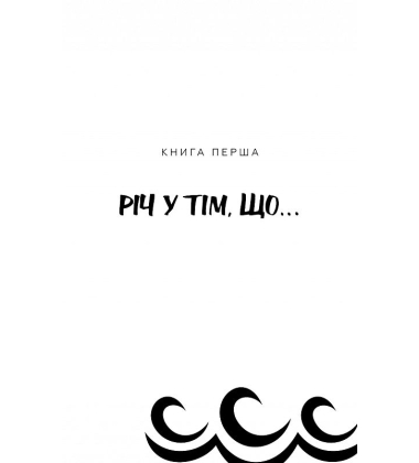 Ґалапаґос