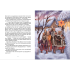 Щури, кнури і миша