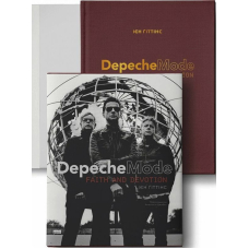 Depeche Mode: Faith & Devotion