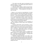 Орлиний вогнецвіт