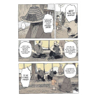Відьмак. Ронін