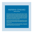 Хто тримає культурний фронт України