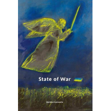 State of war. Anthology