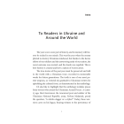 State of war. Anthology