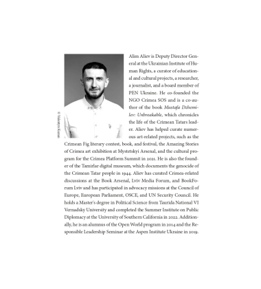 State of war. Anthology