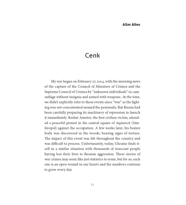 State of war. Anthology