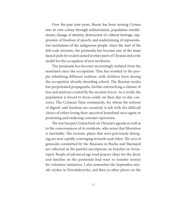 State of war. Anthology