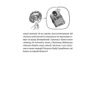 Емі і Таємний Клуб Супердівчат. Книга 9. Фокус-покус