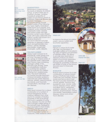 Львівщина туристична запрошує. Lviv Region Guide 
