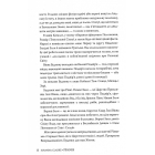 Піранезі