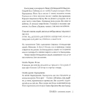 Піранезі