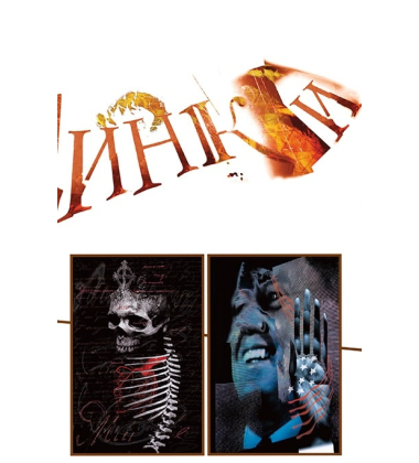The Sandman. Пісочний чоловік. Том 8. Кінець світів