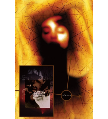 The Sandman. Пісочний чоловік. Том 8. Кінець світів