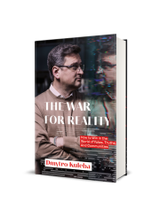 The War for reality. How to win in the world of fakes, truths and communities