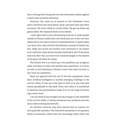 The War for reality. How to win in the world of fakes, truths and communities