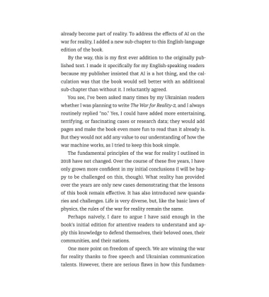 The War for reality. How to win in the world of fakes, truths and communities