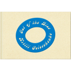 Out of the Blue