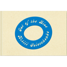 Out of the Blue