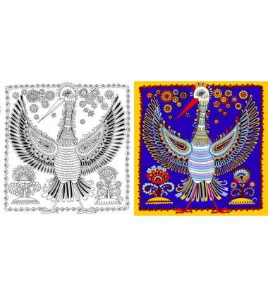 Я люблю Україну