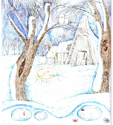 Зоряний хлопчик