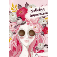 Воркбук 1. Nothing impossible