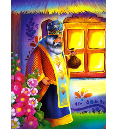Багато колядок, щедрівок, засіванок