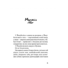 Хлопчаки танцюють брейк