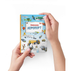 Міні віммельбух Аеропорт