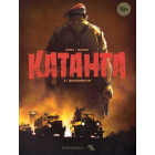 Катанга. Книга 2. Дипломатія