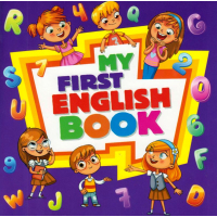 My First English Book