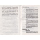 Chronicle of the War. 2014—2020: in 3 vol. Vol. 3. Five years of hybrid war