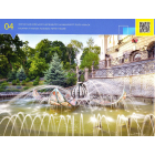 99 замальовок Києва. Фотоальбом