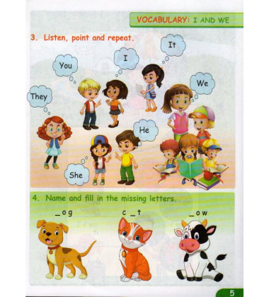 Play&Learn English (комплект)