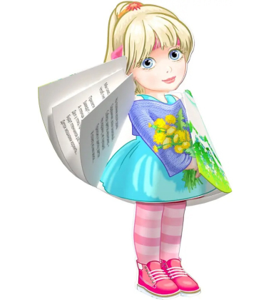Лялька «Весна»