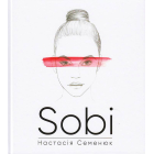 "Sobi"