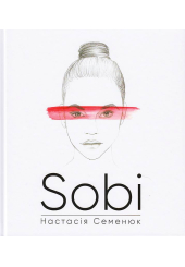 "Sobi"