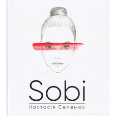 "Sobi"
