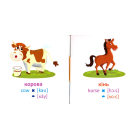 Тварини. Animals