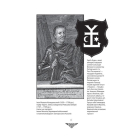 Відомі історії нашої держави.1781 — 1914 роки